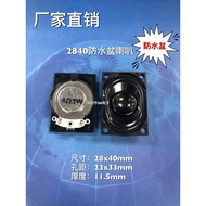 2840 Waterproof Basin Speaker All-in-One Digital Photo Frame Notebook 8R Euro 2W W4R3W4028 Speaker S