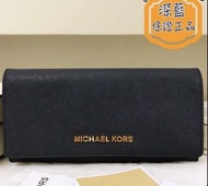 Michael Kors 防刮 真皮深藍 信封型 長夾 錢包 皮夾 MK