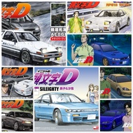 HOT WHEELS CUSTOM INITIAL D TRUENO A86 SILVIA S15 MAZDA RX-7 CIVIC EK9