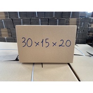 ❥ADEQUATE❥ 30x15x20 Carton Box, Packing Paper Box
