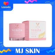 ครีมเวนิตาสกิน 15กรัม (แพ็คเกจใหม่) ของแท้ Venita ผิวทุกประเภท Skincare