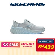 Skechers Women Slip-Ins GOrun Max Cushioning Elite 2.0 Shoes - 129626-GYBL