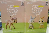 絕版 Disney  Fluffy Puffy 小鹿與斑比 thumper and Bambi 毛絨