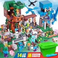 KY-D Compatible with Lego Building Blocks My Village Assembled Lego Matching Toys Children Education Boys and Girls Puzz