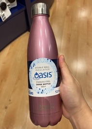 OASIS Insulated Stainless Tumbler/water bottle ml