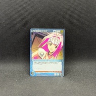 Macross Crusade Trading Card Mylene Flare Jenius 7 Bandai
