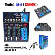 JH Connex มิกเซอร์ 4 ช่องรุ่น M-4 ต่อบลูทูธ USB Line ระบบ AC/DC 12V Professional Mixer 4 CH. สินค้าพ