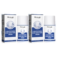 ``Hoygi glutathione Glutathione Cream Skin Care moisturizing anti-aging hydrating cream (50ml)