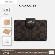 กระเป๋า Coâćh แท้  กระเป๋าสตางค์ MEDIUM CORNER ZIP WALLET C0082 F53562 F53436 กระเป๋าสตางค์ขนาดกลาง 