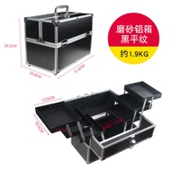 【Q shop】 Hand Open Professional Cosmetic Case Tattoo Toolbox mei jie Toolbox Makeup Case Nail Tattoo