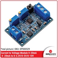 Current to Voltage module 0-20mA 4 -20mA to 0-3.3V0-5V0-10V