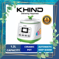 Khind Baby Porridge Cooker BP12 (1.2L)