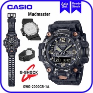 G SHOCK GWG-2000 Mudmaster GWG-2000CR-1 / GWG-2000CR