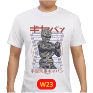 [LIMITED EDITION] Gavan Premium TShirt
