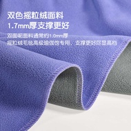 Yoga Blanket Meditation Blanket Iyengar Auxiliary Blanket Towel Cover Blanket Rest Technique Blanket