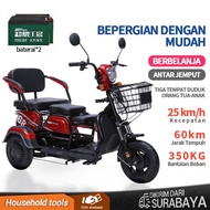 Sepeda Roda tiga listrik/Sepeda motor listrik roda tiga/Skuter listrik