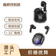 AIR31 AIR39 Transparent Bluetooth Headset HK3 HK6 HD Digital Display T2 T8 Long Battery Life