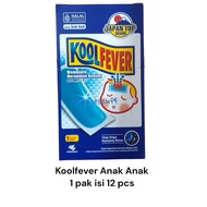 Kool Fever Box Contains 12pcs Children's Fever Reducer Plaster Kool Fever Kid Children's Fever Compr