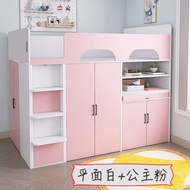 (全港送貨 免費設計） 簡約原木風 多功能儲物 兒童組合床  書枱  高架儲物床 上下组合床 Bunk beds 拖床 Tram 床櫃一體 儲物床storage bed 榻榻米  高架床loft be