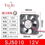 Taiwan Sanju 5010 Cooling Fan 12V24V Inverter Welding Machine 5010 5015 Axial Fan