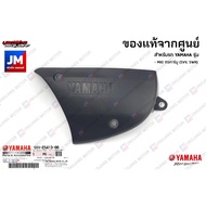 5VVE54130100 Carburetor Cover Crankcase Genuine YAMAHA MIO 115 (5VV 5WR)