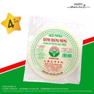 HUONG NAM - 4包 - 越南上等米紙【22cm】, Rice Paper (200g x4)