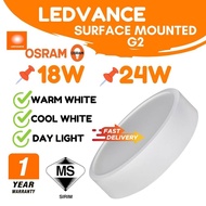 LEDVANCE G2 LED ECO SURFACE DOWNLIGHT 6" 18W / 8" 24W SURFACE MOUNTED CEILING LIGHT.(SIRIM)