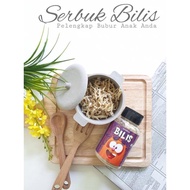 Serbuk ikan bilis untuk bayi / Anchovies Powder for baby Penambah rasa untuk bayi | IZZLY Baby Food