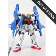 DABAN 8817 MG 1/100 RX-178+FXA-05D SUPER GUNDAM MK-II AEUG FULL ARMOR MB VER.