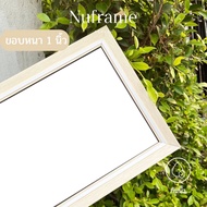 A3 Size Photo Frame 10x12 10x14 10x15 10x16 11x14 11x15 11x16 12x16 12x18 Cream Minimalist With Tabl