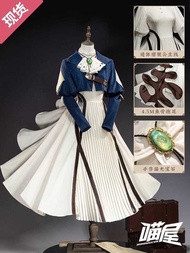 Violet Evergarden Cosplay Outfit - Anime Character Costume