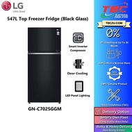 LG 547L TOP FREEZER FRIDGE WITH SMART INVERTOR  GN-C702SGGM  |  GN-C702HQCM