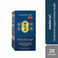 MASTER URI Cat Whisker+Tibetan Cordyceps-Effective Natural Urinary Acid Reduce/Anti-Inflammatory Rel