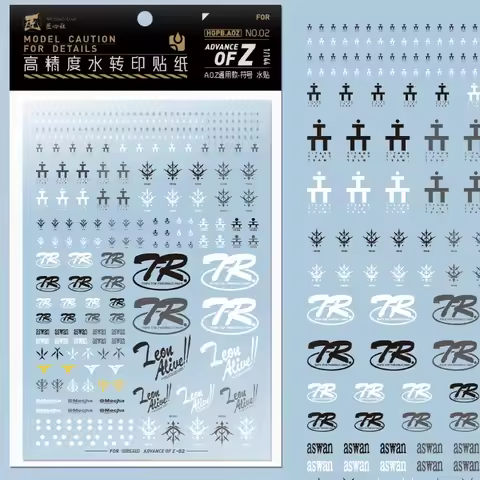 Artisan‘s Club Decal HGPB-AOZ-02 for ADVANCE of Z-02 A.O.Z Universal Symbols Water Sticker Model DIY