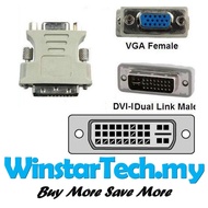 DVI 24+5 DVI-I Dual Link Male to VGA DB15 Female Converter Adapter