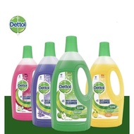 Dettol เดทตอล น้ำยาถูพื้น Dettol multi surface cleaner