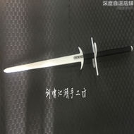 【好康】劍嘯江湖手工坊兵擊 HEMA 尼龍德國雙手巨劍