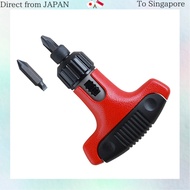 ANEX Ratchet Driver, Interchangeable T-Handle, Bit Storage, Set of 2 Bits, No. 370 1 set