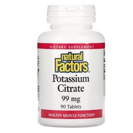 Spot Us Natural Factors Potassium Citrate N21Healthy Living K Potassium Supplement Tablets90Piece