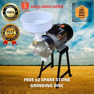 [EASY SALES] Wet Dry Mill Grinder Cacao, Soya, Peanut Butter, Corn, Rice Malagkit, Coffee Powder