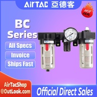 AirTAC BC Series BC20001 BC30001 BC4000 FRL Unit - 3-in-1 Air Filter Regulator Lubricator with 5 Mic
