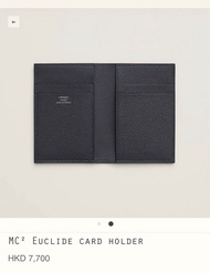 男朋友禮物必選 Hermes mc2 Euclide 深藍色卡片套 card holder