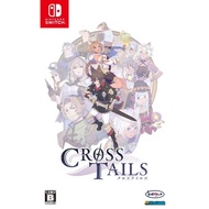 Nintendo Switch Cross Tails Digital Download (1gb) Cross Tail Digital Download Version