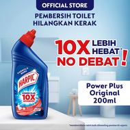 HARPIC Power Plus Original 200ml