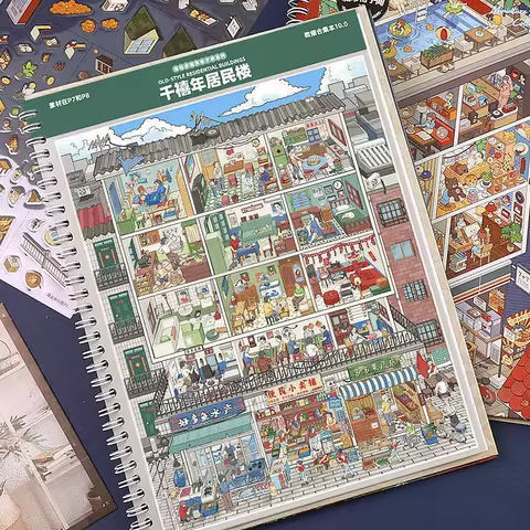 Scene Sticker Collection Book 10.0 9.0 Mini Scene Multi Style Fun DIY Supplies sticker