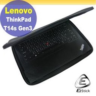 【Ezstick】Lenovo ThinkPad T14s Gen3 三合一超值防震包組 筆電包 組 (13W-S)