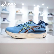 GEL-KAYANO 32 Ladies Running Shoes