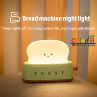 Toaster Lamp USB Rechargeable Mini Table Lamp Dimmable Energy Saving Night Bedroom Cute Sleep Night 