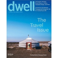 DWELL July Import Magazine - August 2025
