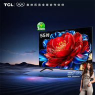 TCL | ทีวี QD-Mini LED ความถี่การรีเฟรช 240Hz ขนาด 55 นิ้ว